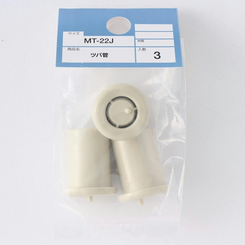 mt.yさん専用②２本 SP TADAO SP忠男マフラー Z H2 2BL-ZRT00K POWER BOXメガホン