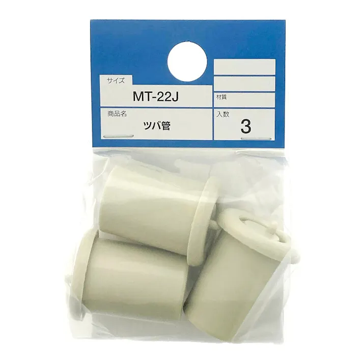 カインズ ツバ管 MT-22J 3入