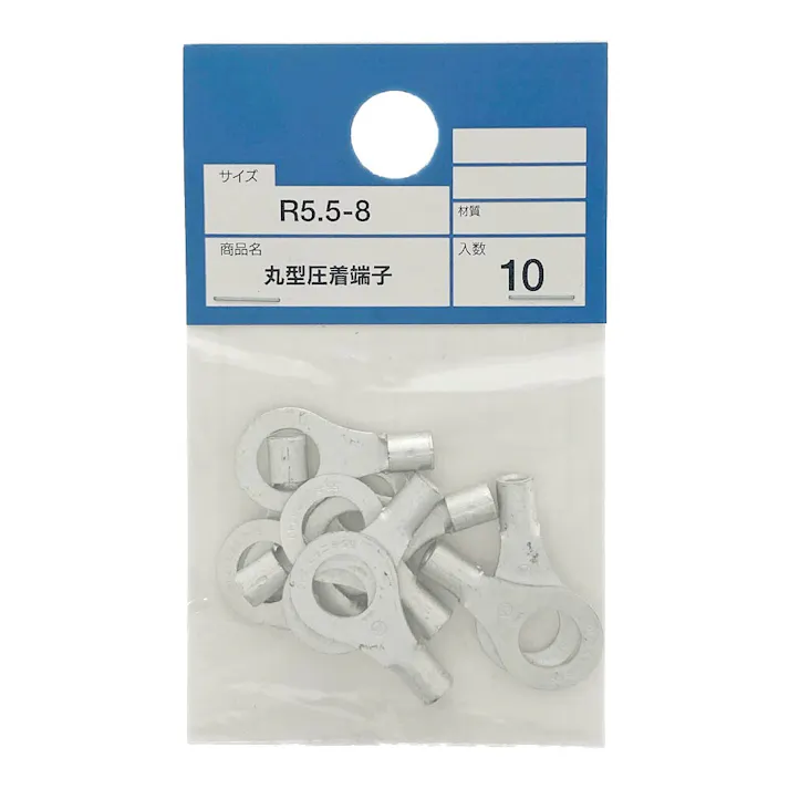 カインズ 丸型圧着端子 R5.5-8 10入