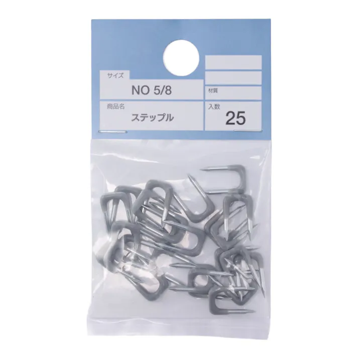カインズ ステップル NO5/8 25入