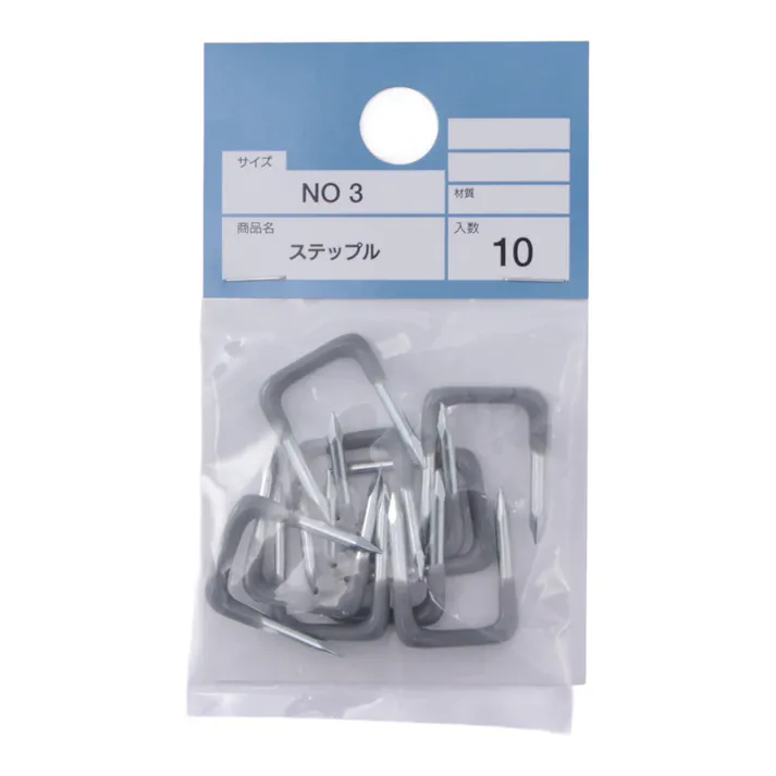 カインズ ステップル NO3 10入