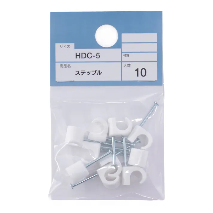 カインズ ステップル HDC-5 10入