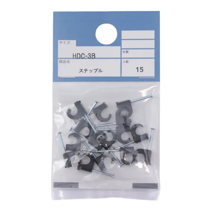 カインズ ステップル HDC-3B 15入