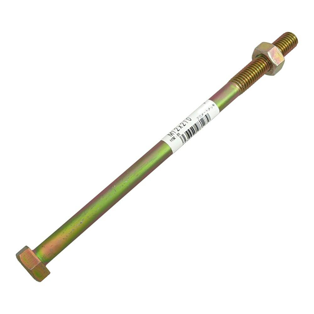 カインズ Z六角ボルト M12×210mm | ねじ・くぎ・針金・建築金物 通販