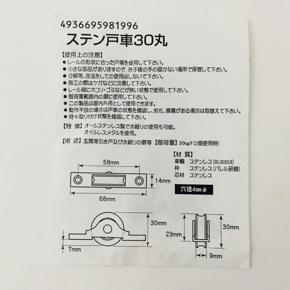 ヨコヅナさん専用Lサイズ×1、Mサイズ×2 3esg.jpg