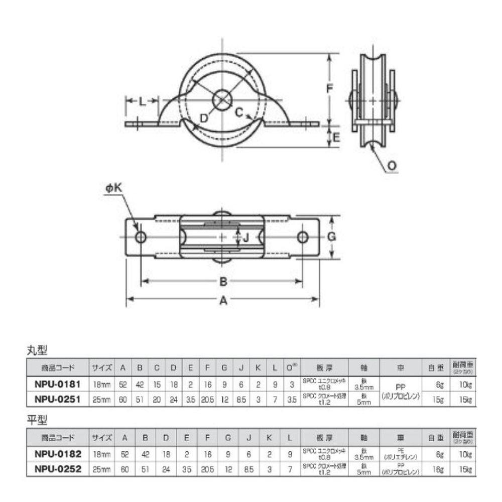 Morris RA800P 【日本製】説明見てね。 Morris RA800P 【日本製】説明見てね。 Morris RA800P 【日本製】説明