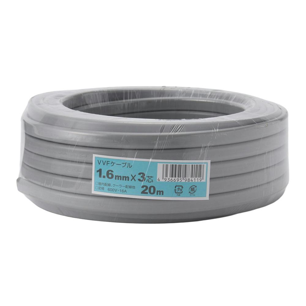 VVFケーブル1.6-3c新品 VVF 1.6mm x 3芯