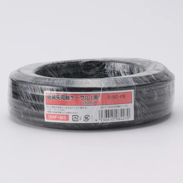 カインズ 低損失同軸ケーブル (黒)10m S5C-FB