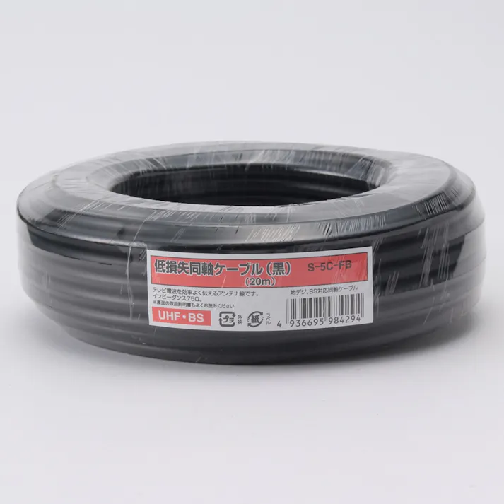 カインズ 低損失同軸ケーブル S5C-FB(黒)20m
