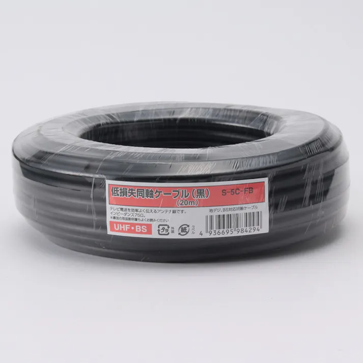 カインズ 低損失同軸ケーブル S5C-FB(黒)20m