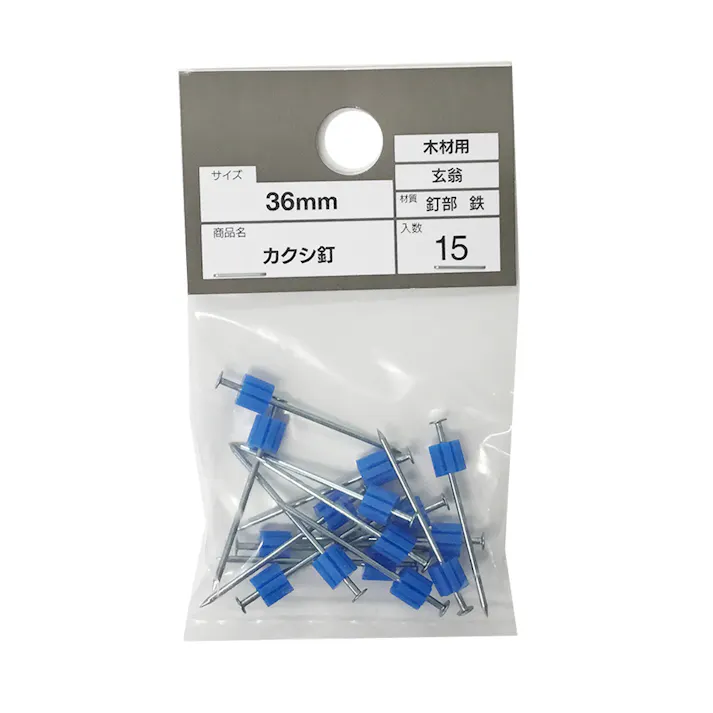 カインズ カクシ釘 釘部 鉄 木材用 36mm 15入