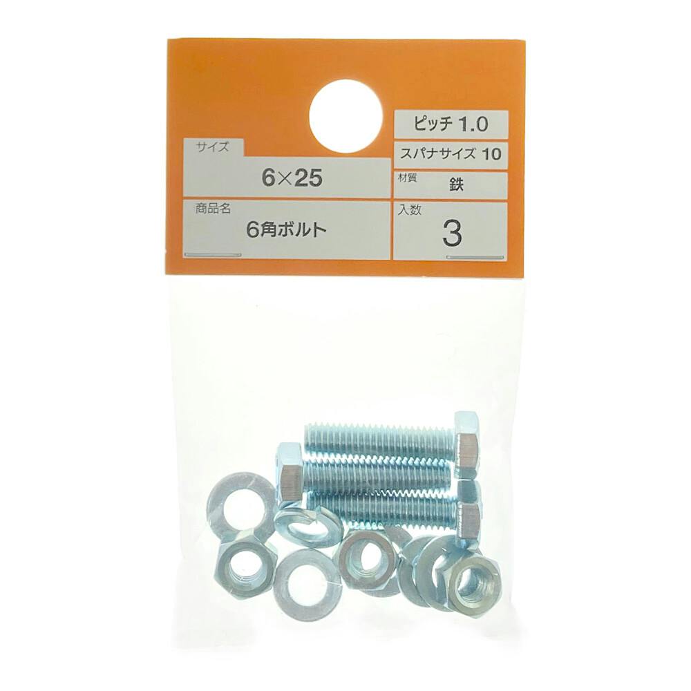 カインズ 6角ボルト 6×25mm