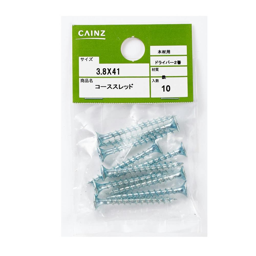 ねずみ 4本目 Amazon.co.jp: 近与(KONYO) ネズミ刃錐 4.5mm : DIY・工具・ガーデン