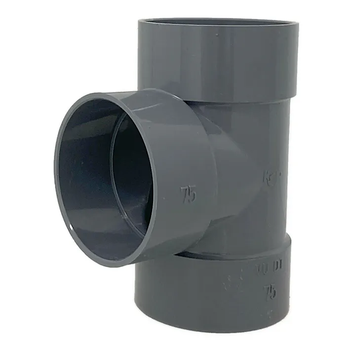 VUチーズ 75MM