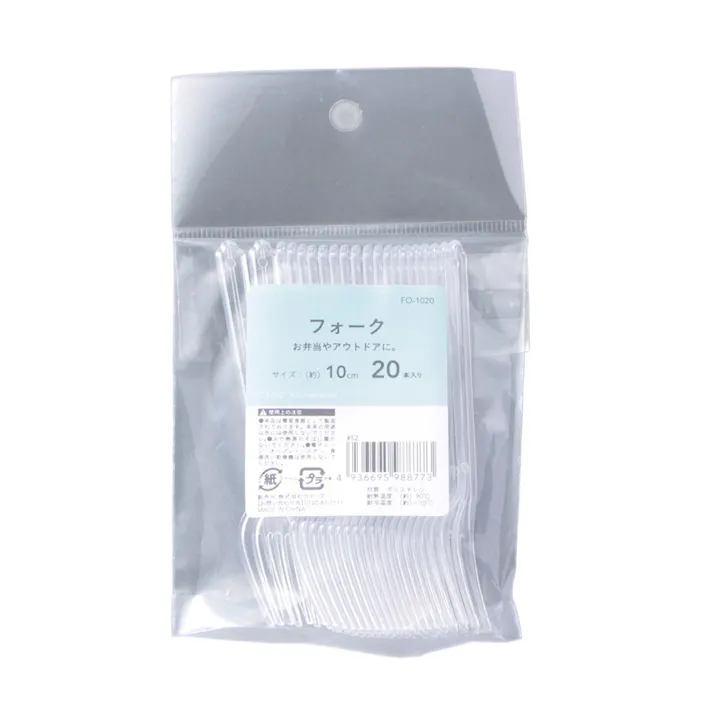 使い捨てフォーク 20本入