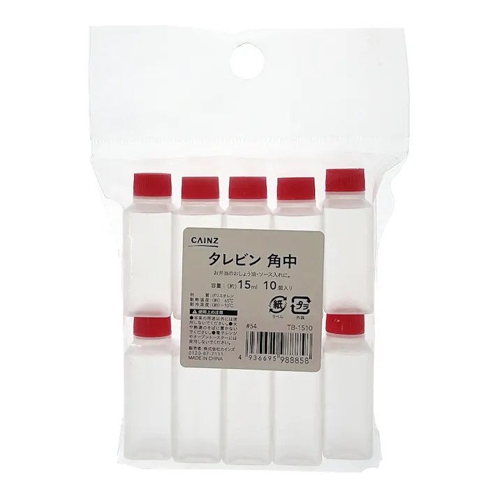 タレビン 角中 10P