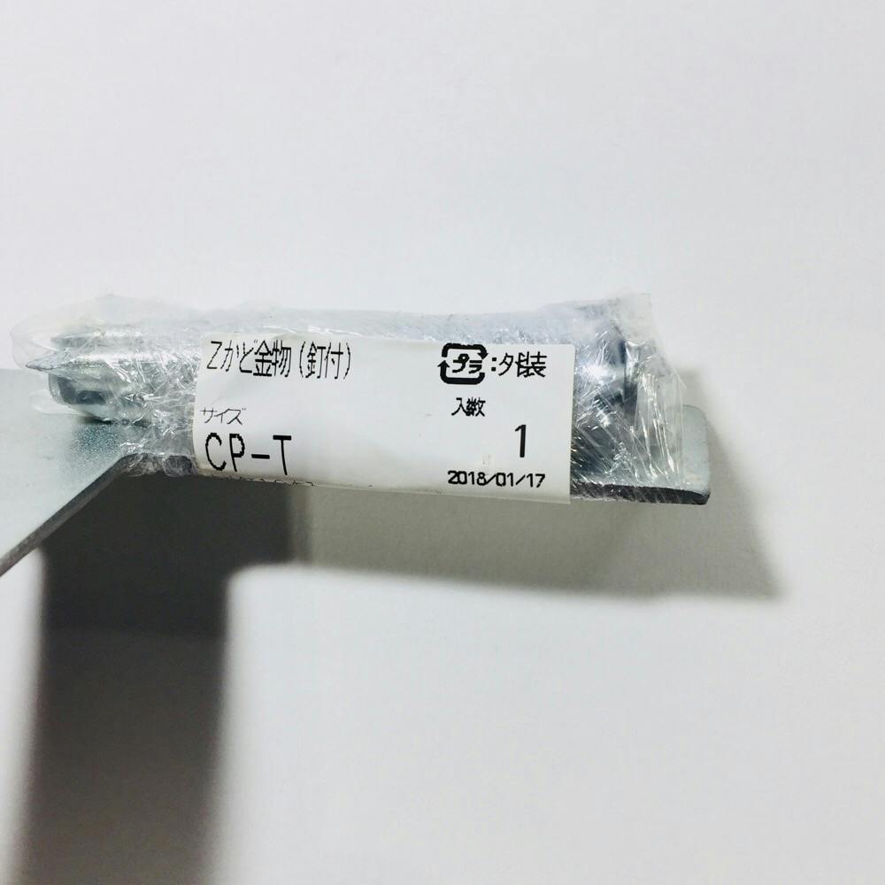 Gato様確認用 Gato様確認用