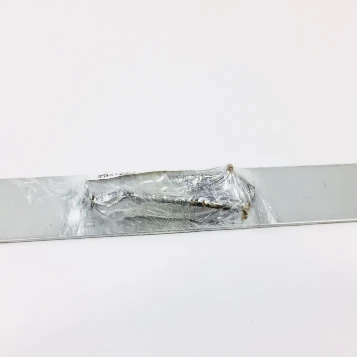 カインズ 帯金物 釘付 S-45