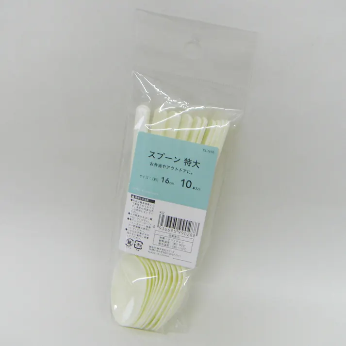 使い捨て特大 スプーン 10本入(販売終了)
