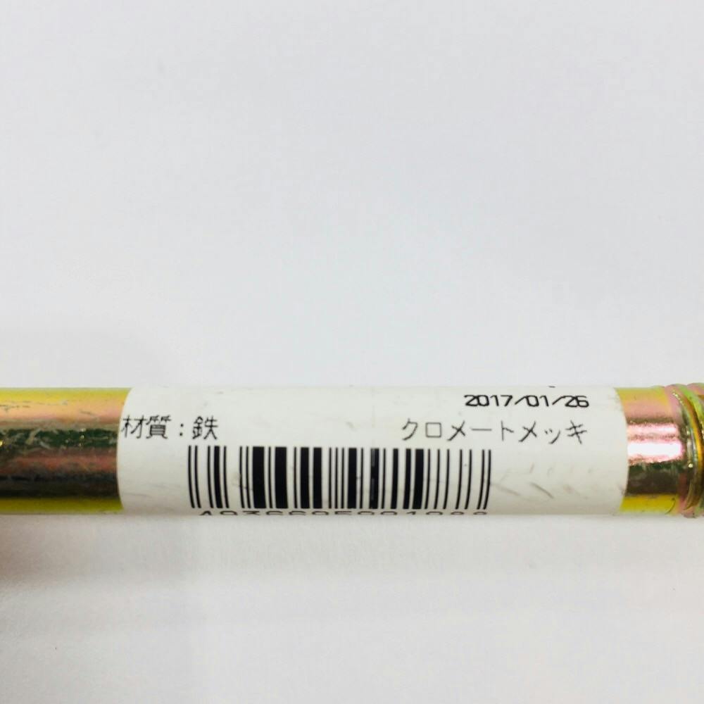 額 羽子板付 Zマーク 腰高羽子板ボルト M12×280 50本入［21944］|激安工具
