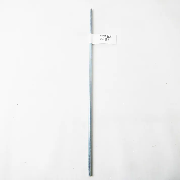 カインズ ユニクロ 長ねじ M5×285mm