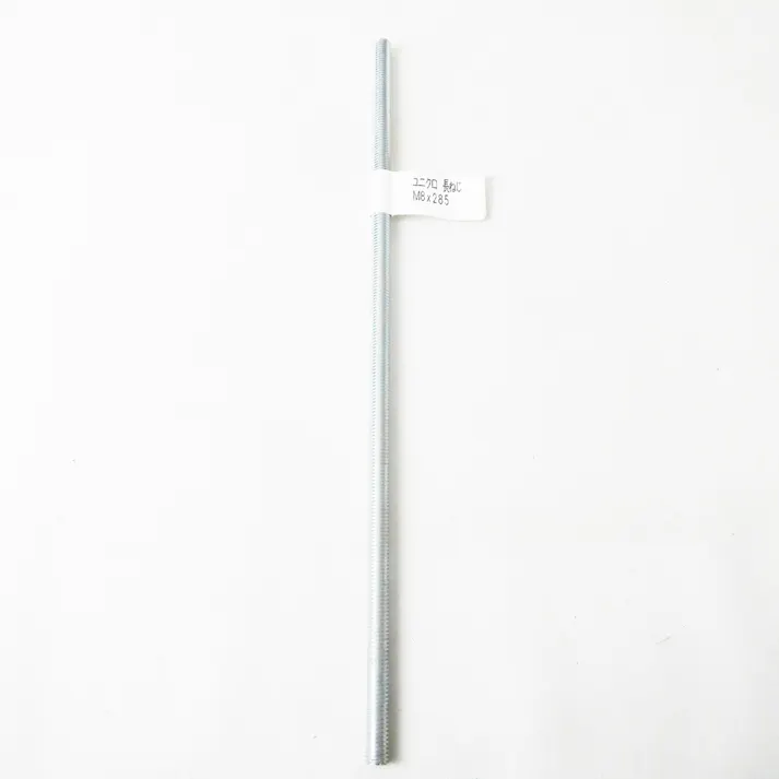 カインズ ユニクロ 長ねじ M8×285mm