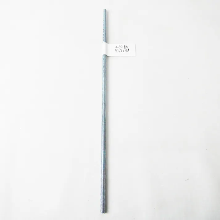 カインズ ユニクロ 長ねじ W1/4×285mm