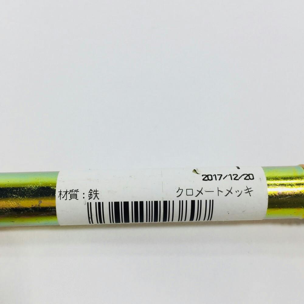 Z羽子板ボルトM12 SB-F2 310 | ねじ・くぎ・針金・建築金物 通販 Z羽子板ボルトM12 SB-F2 310 | ねじ・くぎ・針金・建築金物 通販
