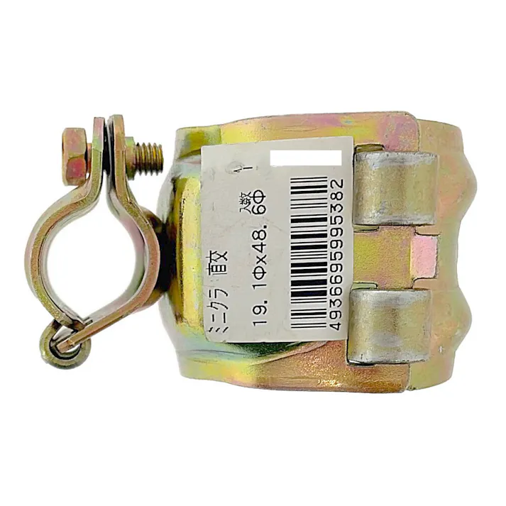 ミニクラ 直交 19.1φ×48.6φ