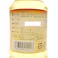 発酵調味料 芳醇 みりんタイプ 1000ml