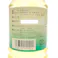 発酵調味料 料理酒 清酒味 1000ml