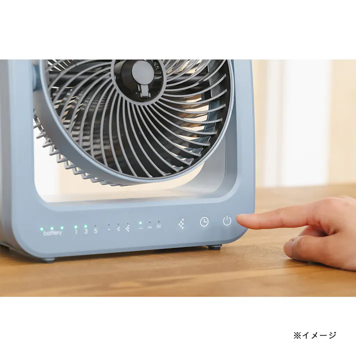 トップランド コードレス ミストFAN ブルーグレー SF-DFM10 BG