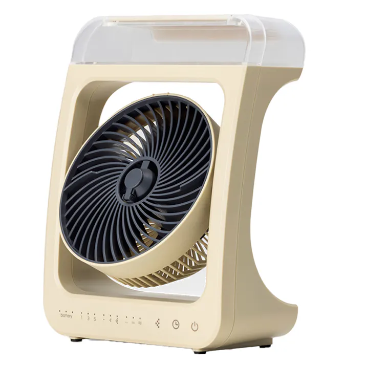 トップランド コードレス ミストFAN サンドベージュ SF-DFM10 SB