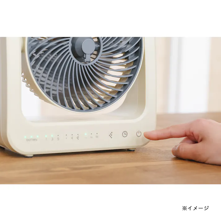 トップランド コードレス ミストFAN サンドベージュ SF-DFM10 SB