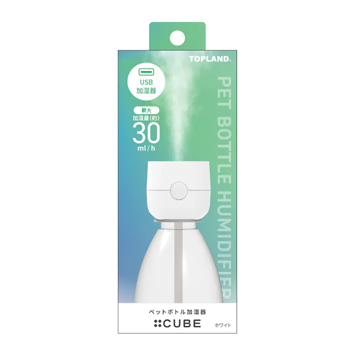 トップランド ペットボトル加湿器キューブ ホワイト SH-CB25