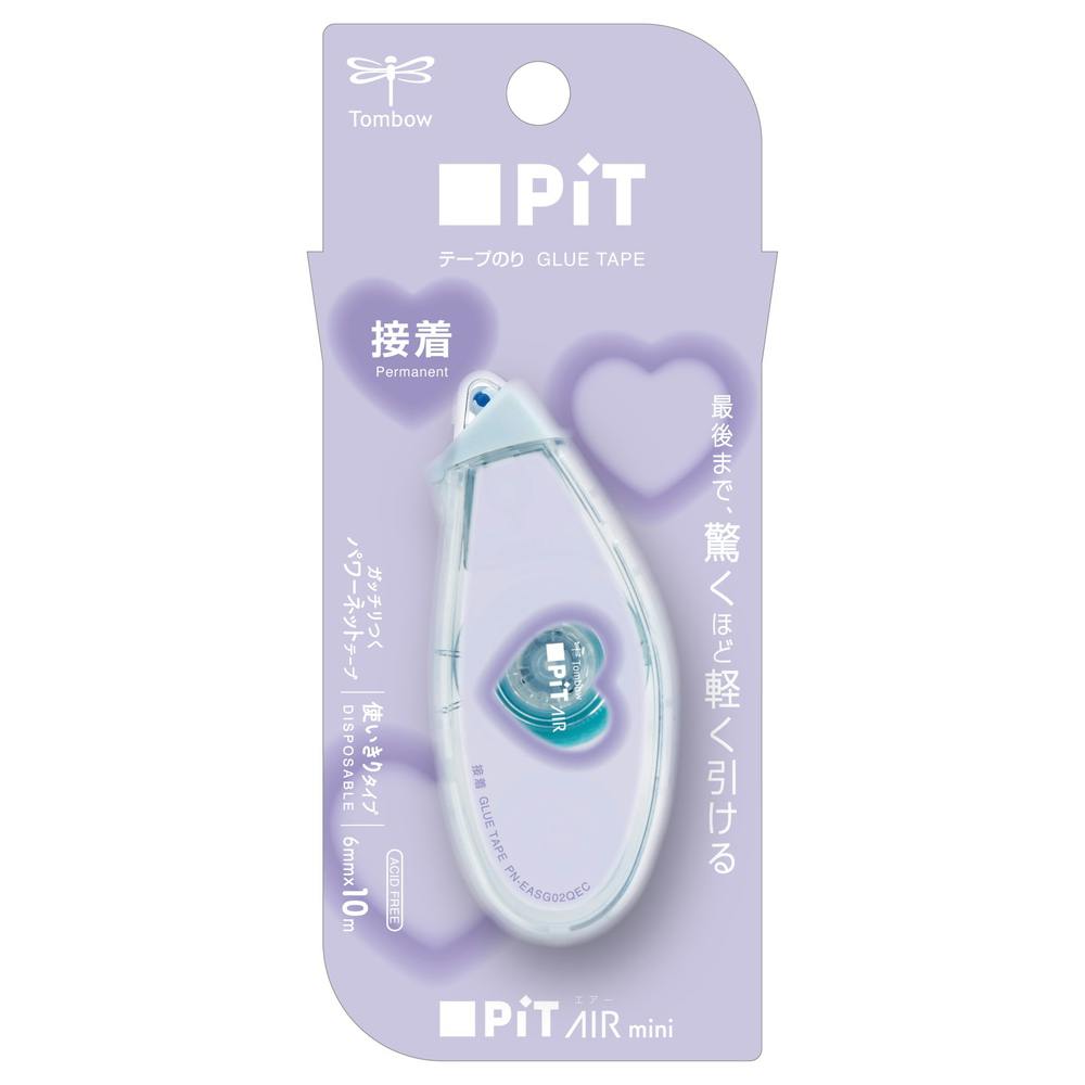 トンボ鉛筆 PiT テープのり ピットエアーミニ 6mm パープル のり・テープのり トンボ鉛筆 PiT テープのり ピットエアーミニ 6mm パープル のり・テープのり