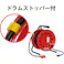 【CAINZ-DASH】日動工業 電工ドラム びっくリール アースなし 30m RND-30S【別送品】