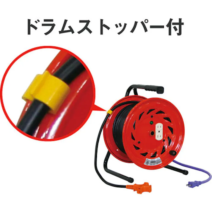 【CAINZ-DASH】日動工業 電工ドラム びっくリール アースなし 30m RND-30S【別送品】