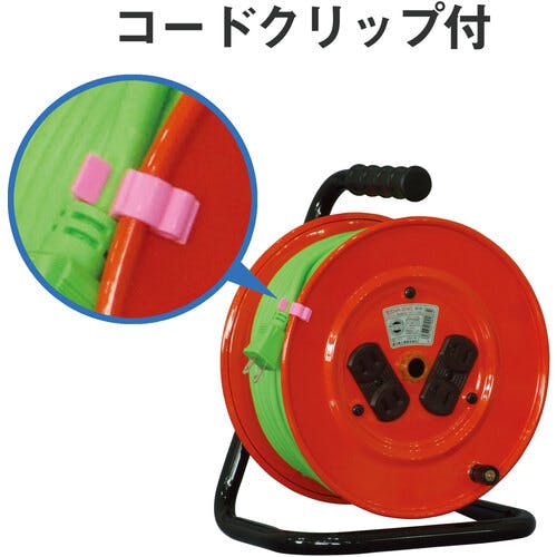 電工ドラム 日動工業株式会社｜コードリール 100V 防雨防塵型 防災型 温度