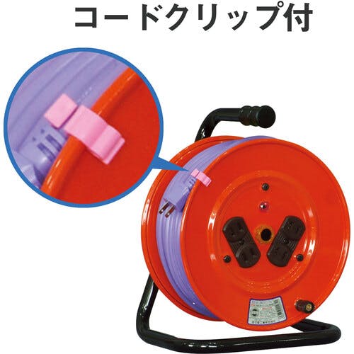 CAINZ-DASH】日動工業 電工ドラム 100V アースなし 30m