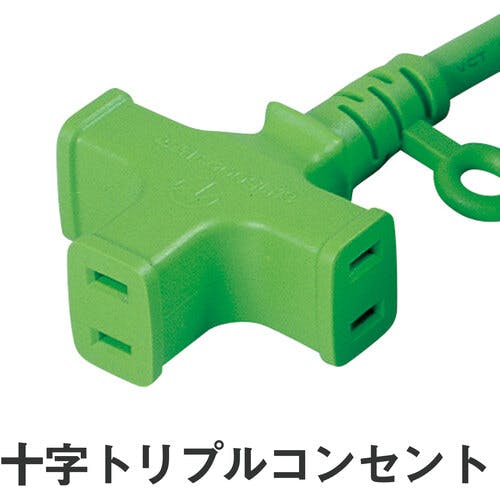 CAINZ-DASH】日動工業 十字トリプル延長コード アース無し