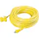 【CAINZ-DASH】日動工業 十字トリプル延長コード アース無し 20m 黄 MRS-20-Y【別送品】