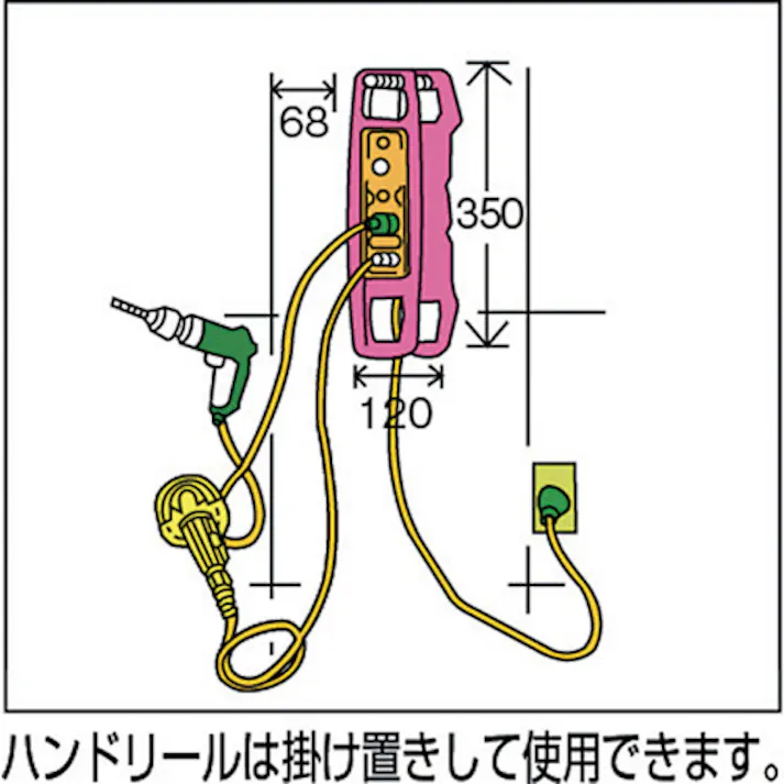 【CAINZ-DASH】日動工業 スピードコントローラー100V ハンドリールタイプ屋内型 10m アース付 サーキットブレーカ付 SH-E102【別送品】