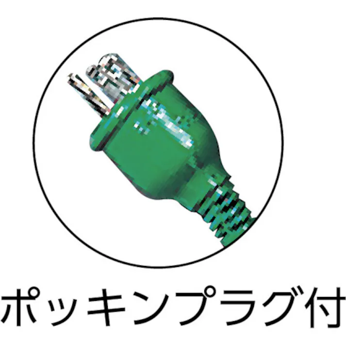 【CAINZ-DASH】日動工業 ハンドリール 100V 3芯×10m 緑 アース過負荷漏電しゃ断器付 HR-EK102-G【別送品】