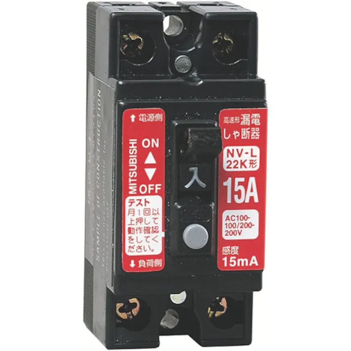 【CAINZ-DASH】日動工業 電工ドラム 屋外型 過負荷漏電保護兼用ブレーカ付 2PNCT電線 50m NW-EK53PN【別送品】