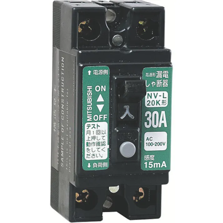 【CAINZ-DASH】日動工業 電工ドラム 屋外型 漏電保護専用ブレーカ付 極太電線 30m NW-EB33F【別送品】