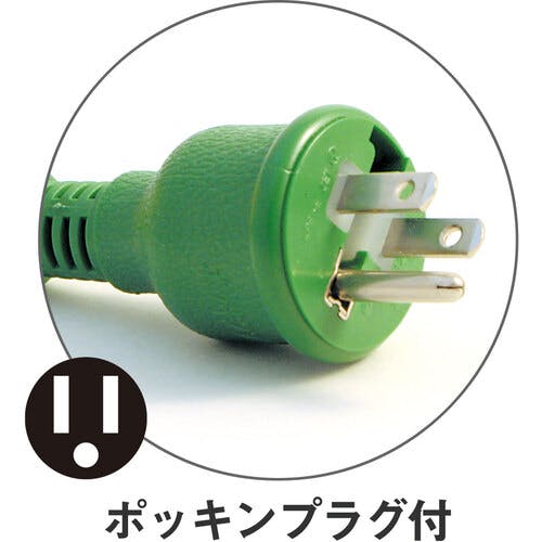 リール tos CAINZ-DASH】日動工業 電工ドラム マジックリール 過負荷漏電