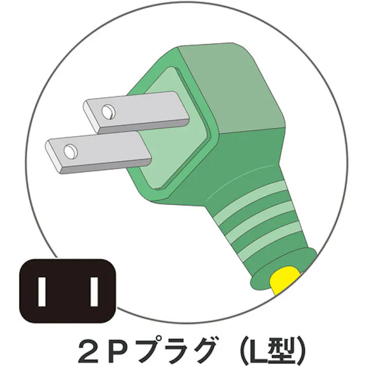 【CAINZ-DASH】日動工業 ショートタップ L型ストレートタップ ソフト電線0.5m SL2-0.5S【別送品】