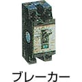 【CAINZ-DASH】日動工業 電工ドラム　マジックリール　１００Ｖ　アース漏電しゃ断器付　３０ｍ TZ-EB34【別送品】
