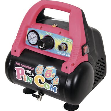 【CAINZ-DASH】日動工業 エアコンプレッサー　ぴんこん【別送品】